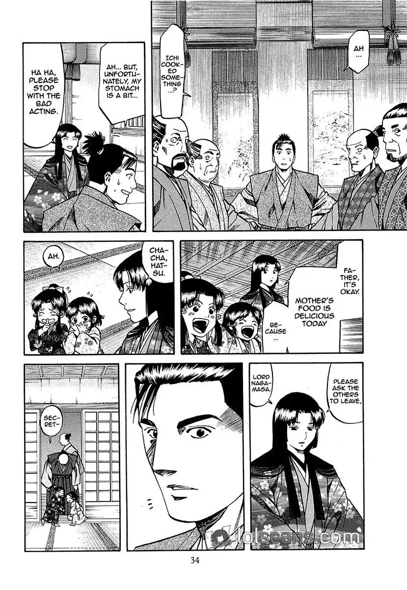 Nobunaga no Chef Chapter 90 13